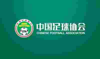 米兰德比引发球迷热议，战术对决精彩纷呈
